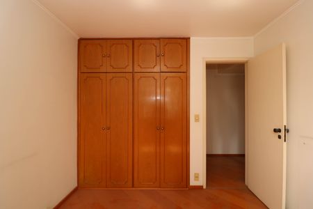 Apartamento à venda com 78m², 2 quartos e 1 vagaQuarto 1