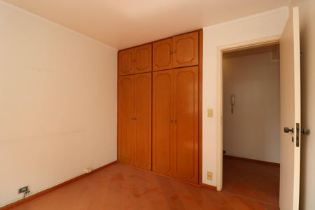 Apartamento à venda com 78m², 2 quartos e 1 vagaQuarto 1