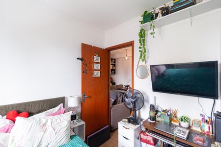 Apartamento à venda com 33m², 2 quartos e 1 vagaQuarto 1