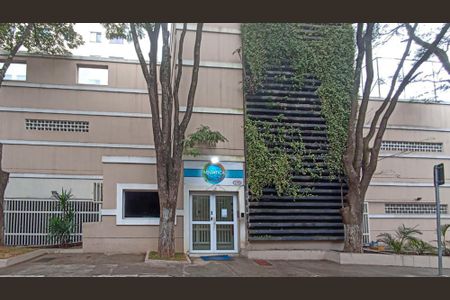 Apartamento à venda com 33m², 2 quartos e 1 vagaFachada