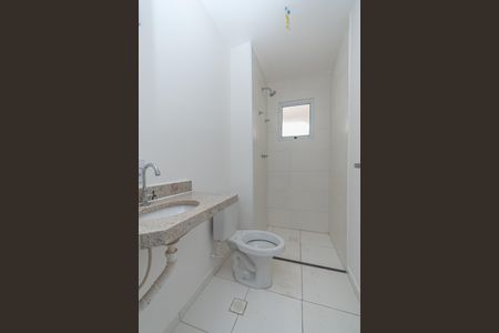 Apartamento para alugar com 86m², 2 quartos e 1 vagaBanheiro 