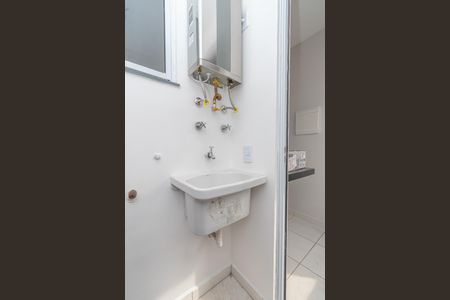 Apartamento para alugar com 86m², 2 quartos e 1 vagaÁrea de Serviço