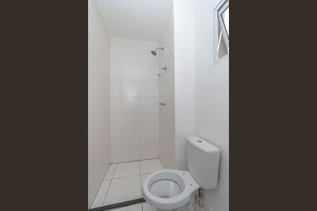 Apartamento para alugar com 86m², 2 quartos e 1 vagaBanheiro da Suíte
