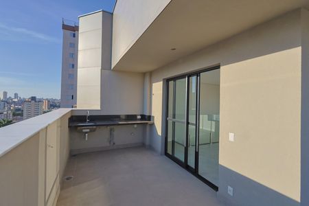 Apartamento à venda com 110m², 2 quartos e 2 vagasÁrea de Serviço