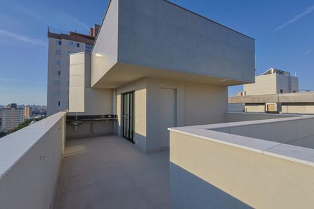 Apartamento à venda com 110m², 2 quartos e 2 vagasCobertura