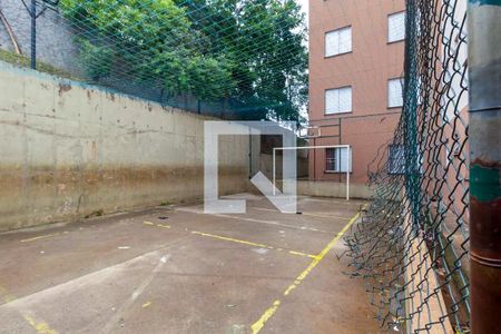 Apartamento à venda com 49m², 2 quartos e 1 vagaQuadra