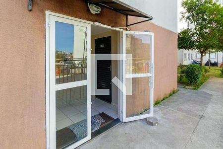 Apartamento à venda com 49m², 2 quartos e 1 vagaHall de entrada