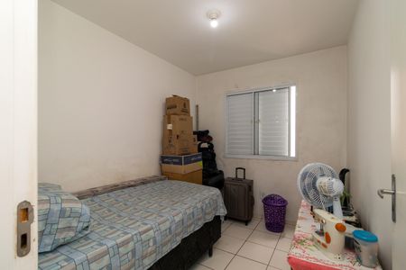 Apartamento à venda com 49m², 2 quartos e 1 vagaQuarto 2