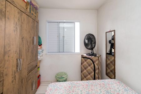 Apartamento à venda com 49m², 2 quartos e 1 vagaQuarto 1