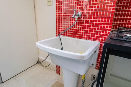 Apartamento à venda com 47m², 1 quarto e 1 vagaÁrea de Serviço