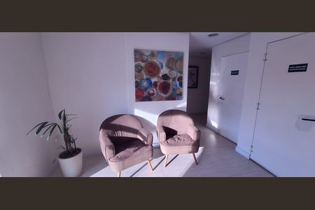 Apartamento para alugar com 65m², 3 quartos e 2 vagas Apartamento para alugar com 65m², 3 quartos e 2 vagasHall