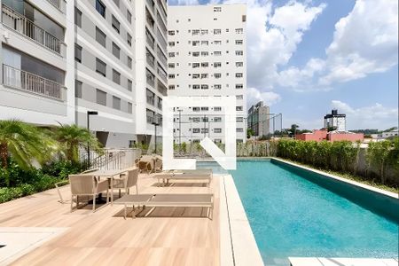 Apartamento à venda com 58m², 2 quartos e 1 vaga Apartamento à venda com 58m², 2 quartos e 1 vagaÁrea comum