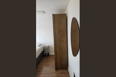 Quarto 1 de apartamento à venda com 2 quartos, 58m² em Chácara Santo Antônio (Zona Sul), São Paulo