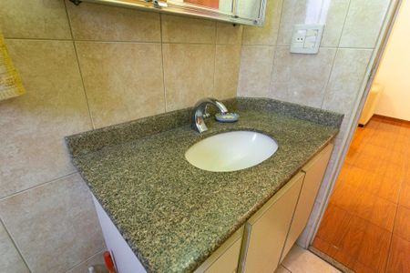 Apartamento para alugar com 58m², 2 quartos e 1 vagaBanheiro