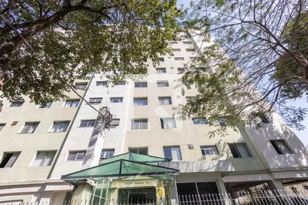 Apartamento para alugar com 58m², 2 quartos e 1 vagaFachada