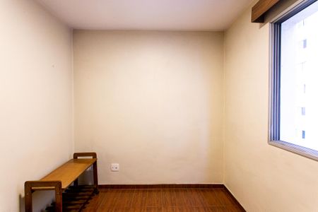 Apartamento para alugar com 58m², 2 quartos e 1 vagaQuarto 1