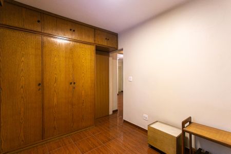 Apartamento para alugar com 58m², 2 quartos e 1 vagaQuarto 1