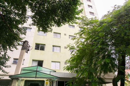 Apartamento para alugar com 58m², 2 quartos e 1 vagaFachada