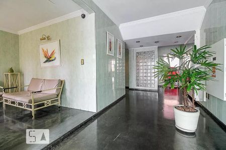 Apartamento para alugar com 58m², 2 quartos e 1 vagaÁrea comum - Hall