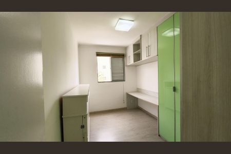 Apartamento à venda com 56m², 2 quartos e 1 vagaQuarto 2