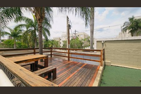 Apartamento à venda com 56m², 2 quartos e 1 vagaÁrea comum