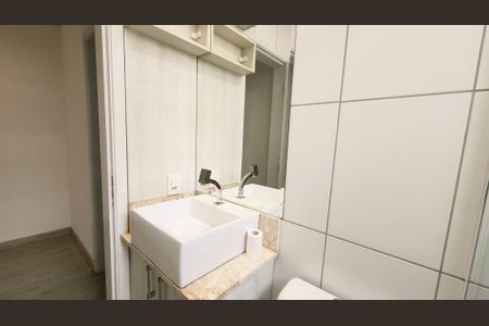 Apartamento à venda com 56m², 2 quartos e 1 vagaBanheiro