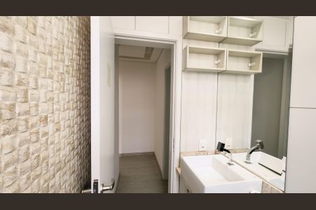 Apartamento à venda com 56m², 2 quartos e 1 vagaBanheiro