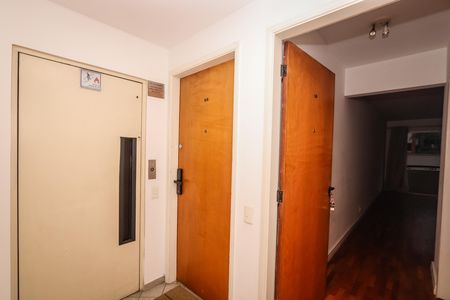 Apartamento para alugar com 76m², 3 quartos e 1 vaga Apartamento para alugar com 76m², 3 quartos e 1 vagaHall Social