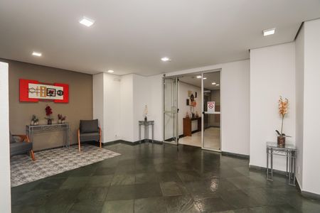 Apartamento para alugar com 76m², 3 quartos e 1 vaga Apartamento para alugar com 76m², 3 quartos e 1 vagaHall de Entrada