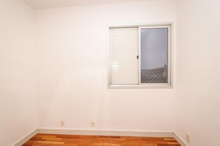 Apartamento para alugar com 76m², 3 quartos e 1 vaga Apartamento para alugar com 76m², 3 quartos e 1 vagaQuarto 1