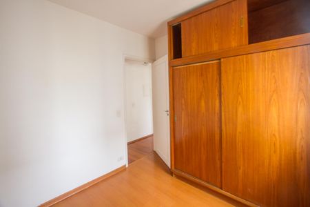 Apartamento à venda com 106m², 3 quartos e 1 vagaQuarto 1