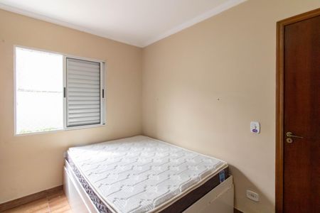 Apartamento para alugar com 66m², 2 quartos e 1 vagaQuarto 1