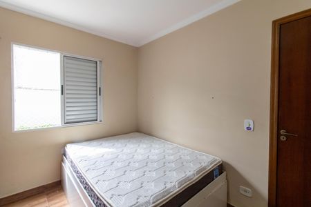 Apartamento para alugar com 66m², 2 quartos e 1 vagaQuarto 1