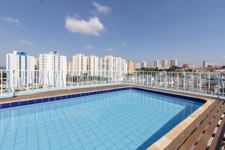 Apartamento para alugar com 66m², 2 quartos e 1 vagaArea Comum - Piscina