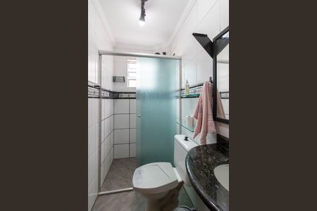 Apartamento para alugar com 66m², 2 quartos e 1 vagaBanheiro