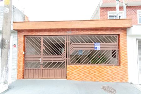 Casa à venda com 100m², 1 quarto e 2 vagas Casa à venda com 100m², 1 quarto e 2 vagasFachada