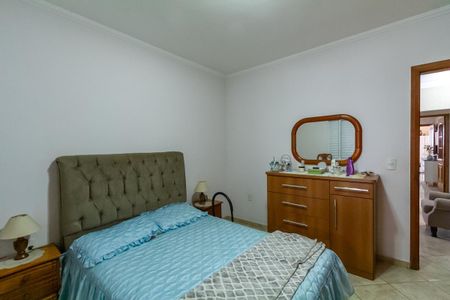 Casa à venda com 100m², 1 quarto e 2 vagas Casa à venda com 100m², 1 quarto e 2 vagasQuarto