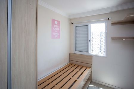 Apartamento para alugar com 62m², 3 quartos e 2 vagasQuarto 2