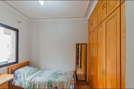 Apartamento à venda com 101m², 3 quartos e 2 vagasQuarto 1