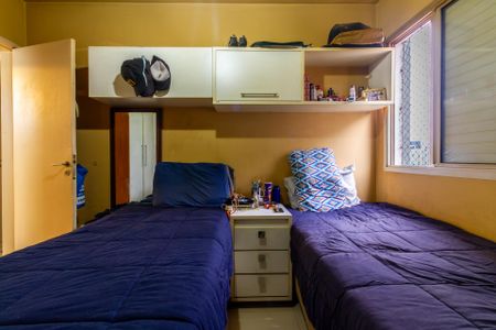 Apartamento à venda com 85m², 2 quartos e 2 vagasSuíte 1