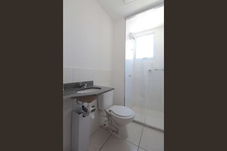 Apartamento à venda com 55m², 2 quartos e 1 vagaBanheiro Social