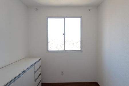 Apartamento à venda com 55m², 2 quartos e 1 vagaQuarto