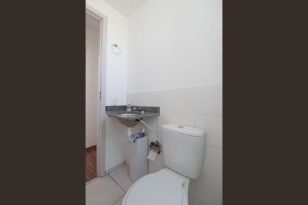 Apartamento à venda com 55m², 2 quartos e 1 vagaBanheiro Social