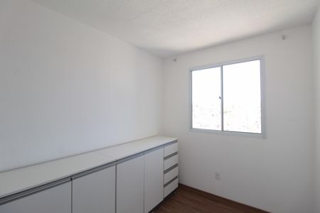 Apartamento à venda com 55m², 2 quartos e 1 vagaQuarto