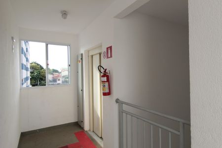 Apartamento à venda com 55m², 2 quartos e 1 vagaElevador