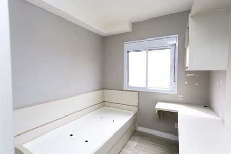 Apartamento à venda com 81m², 3 quartos e 2 vagasQuarto 1