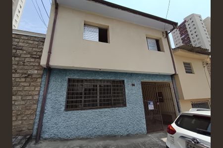 Casa à venda com 90m², 3 quartos e 1 vagaFachada