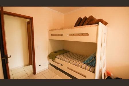 Apartamento para alugar com 100m², 2 quartos e 1 vagaSuíte 2