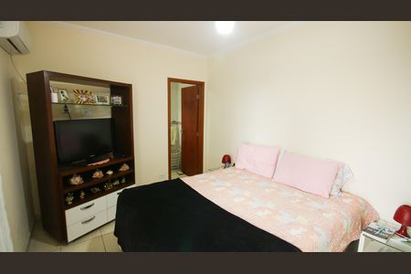 Apartamento para alugar com 100m², 2 quartos e 1 vagaSuíte 1