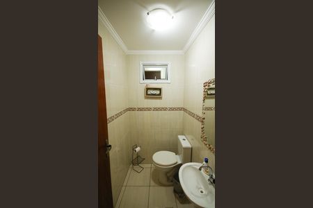 Apartamento para alugar com 100m², 2 quartos e 1 vagaBanheiro Social